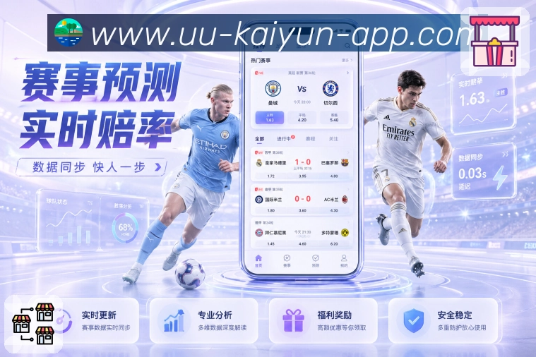 荣誉图F2